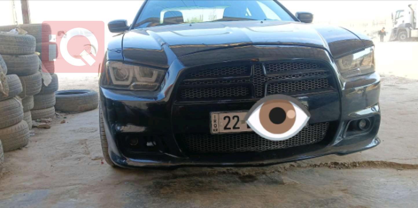 دۆج چارجەر